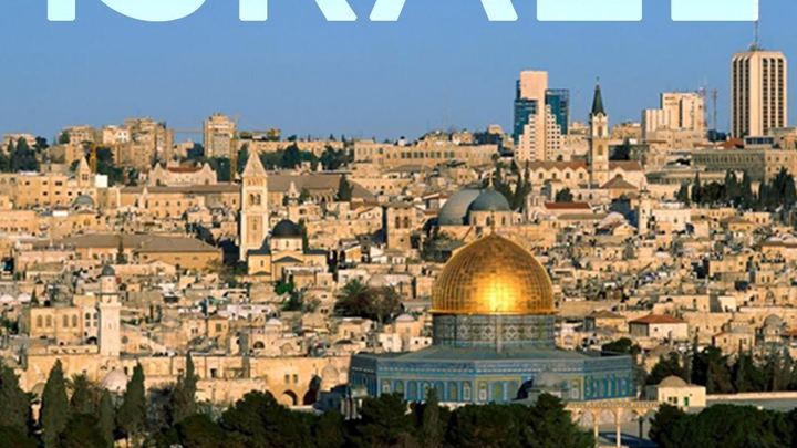 Israel Trip October 2019 Information Group logo image
