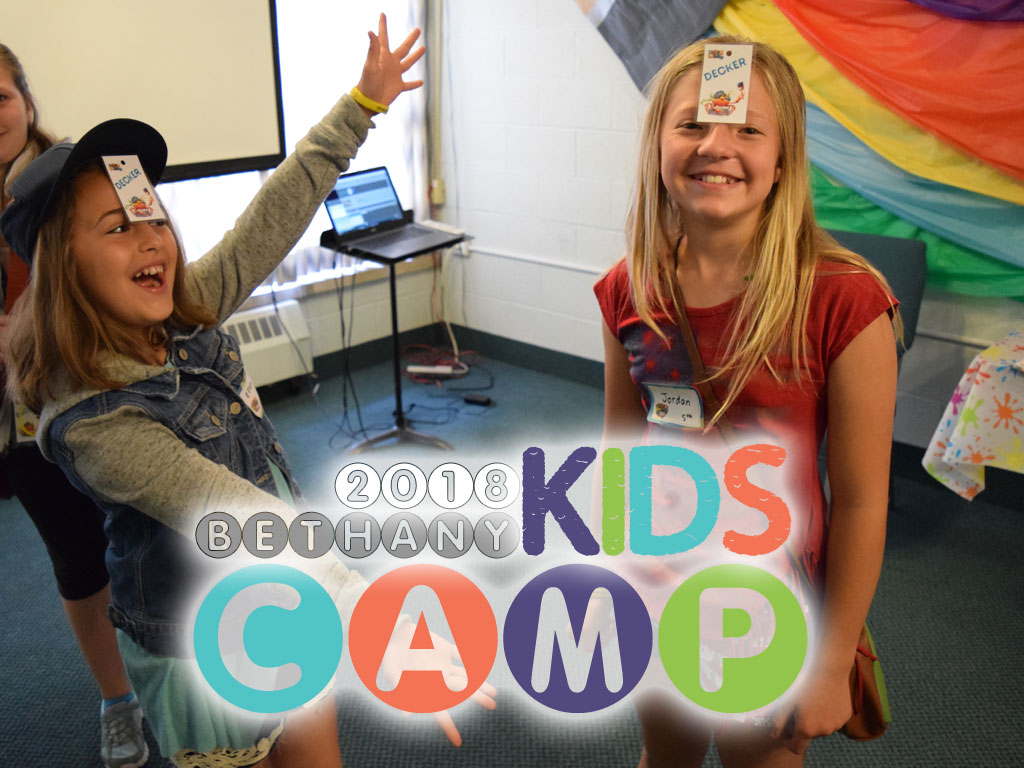Kids camp promo logo 1 2018 04 24