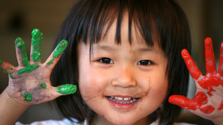 Nursery Volunteer Application logo