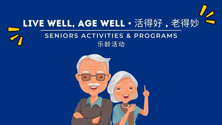 Live Well, Age Well: Seniors Activities & Programs @ WEFC logo