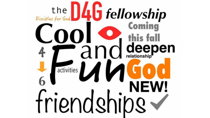 All - D4G Children Fellowship 兒童團契 logo