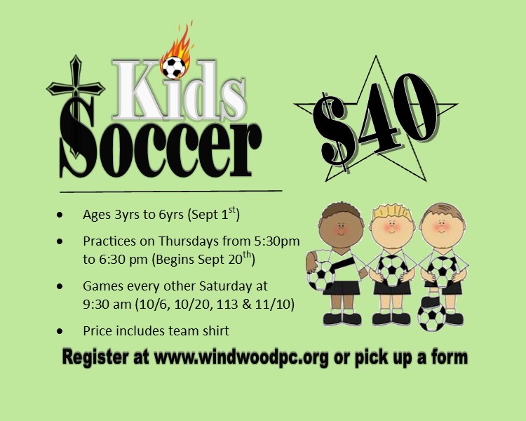 Ad soccer 2018