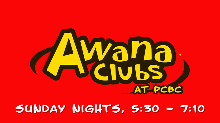 AWANA @ Pike Creek logo image