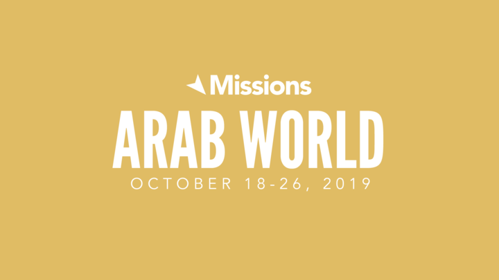 Arab World logo image