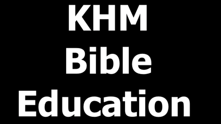 10TH GRADE VOLUNTARY KHM BIBLE EDUCATION FOR PARKWAY STUDENTS logo image