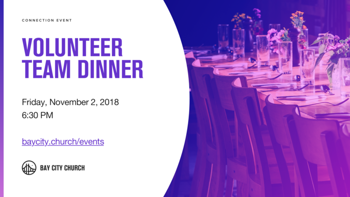 Volunteer Team Dinner logo image