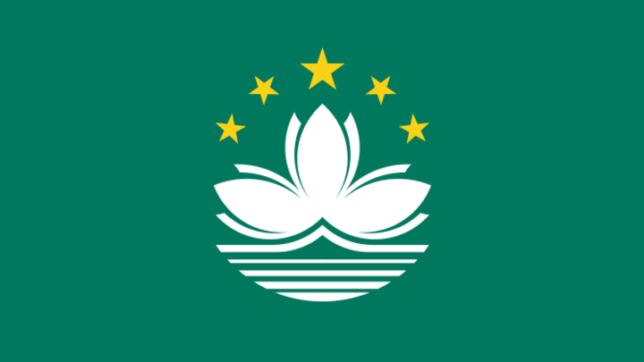 Macau Mission Trip logo image