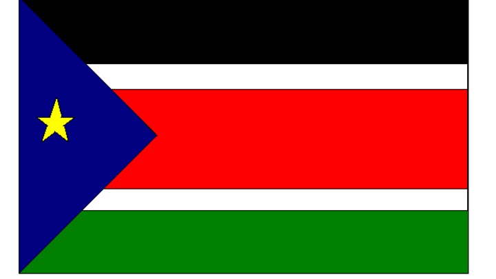 South Sudan Mission Trip logo image
