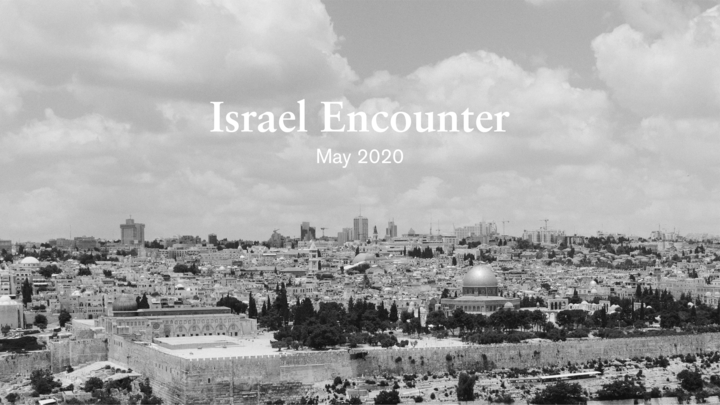 Israel Encounter logo image