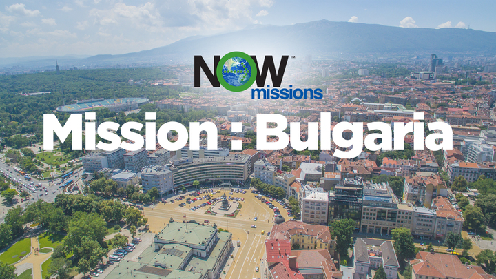 Bulgaria Missions Trip logo image
