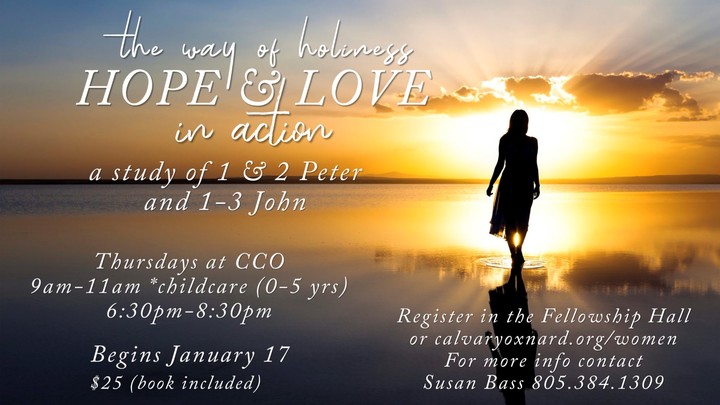 Women's Bible Study - Winter 2019 logo image