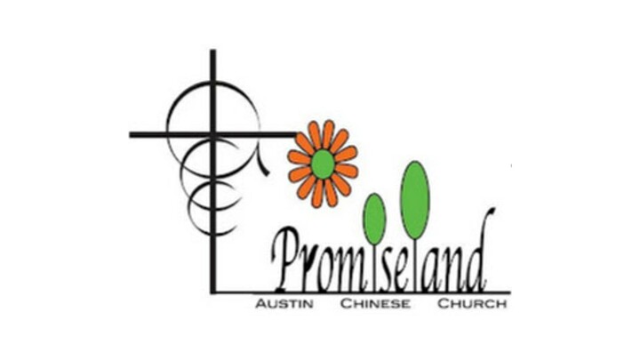 ACC Sunday Promiseland logo