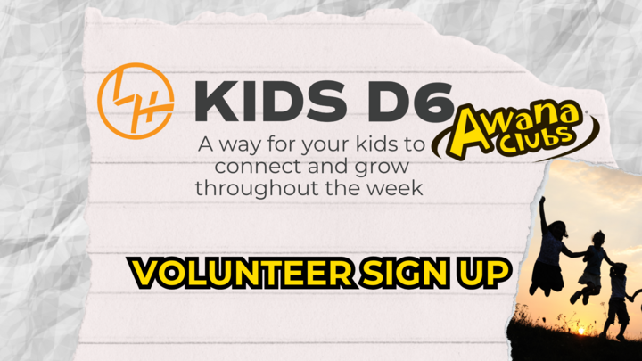 LH Kids/D6 - Volunteer Sign Up logo