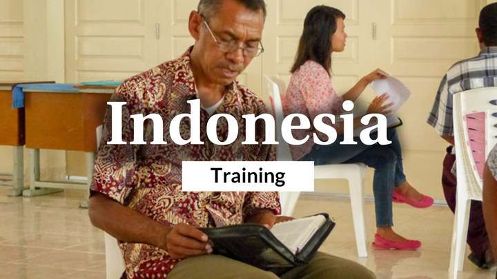 Indonesia logo image