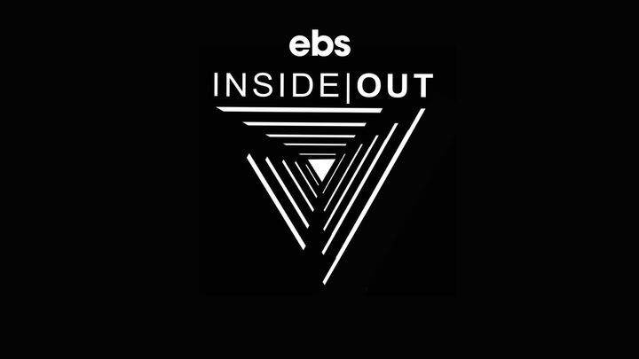 EBS Insideout - High School logo