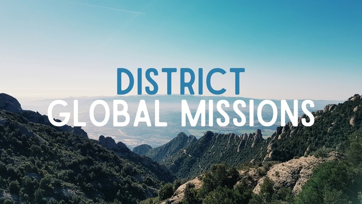 Global Mission Trips  logo