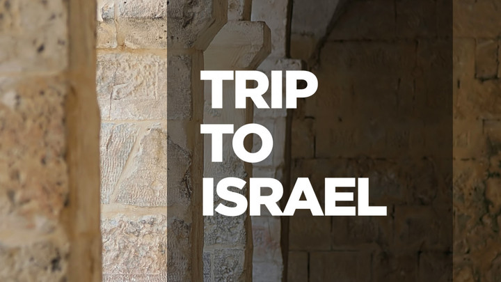 Holy Land Pilgrimage logo image