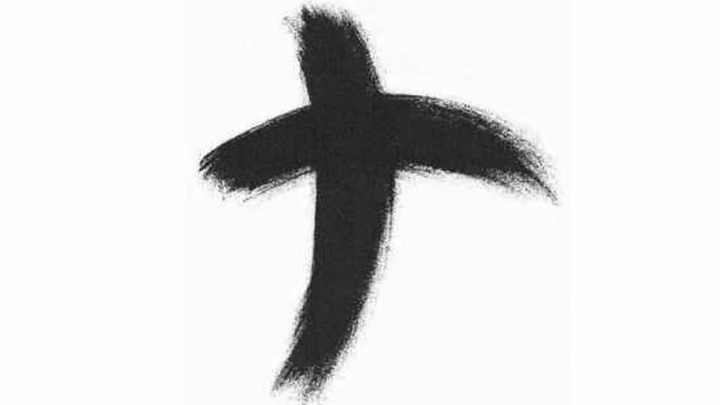 Medium ash cross1