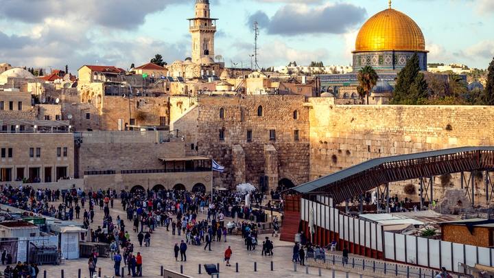 Israel GoTrip Interest Meeting logo image