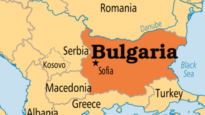 Bulgaria Mission Trip logo image