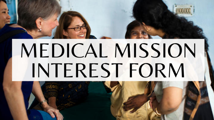 Medical Missions Interest Form logo