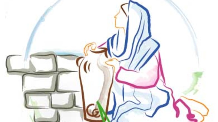Women of the Well A Place to Belong logo image