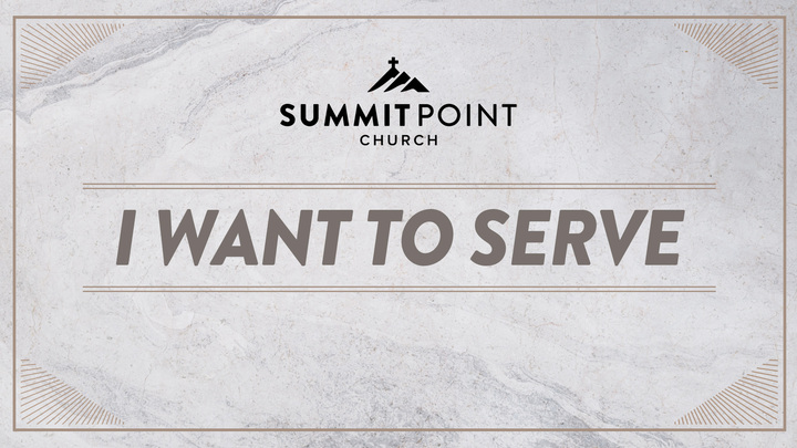 I Want to Serve logo