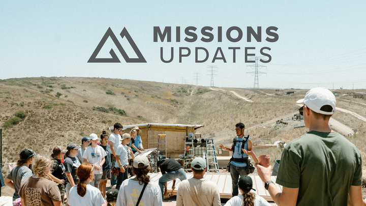 MISSIONS NEWS - Events, Updates & Prayer Requests logo
