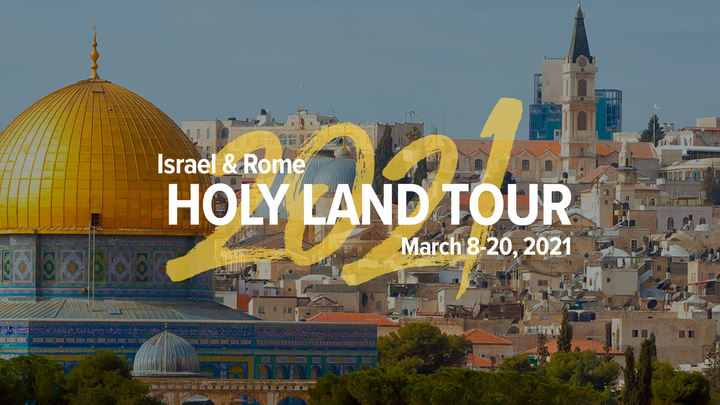 All Campus: 2021 Holy Land Tour logo image