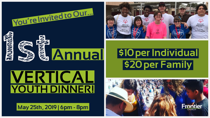 1st Annual Vertical Youth Dinner logo image