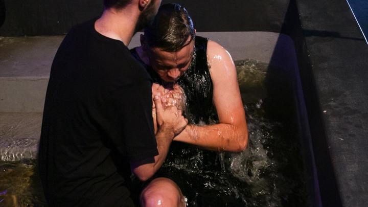 Baptism logo image