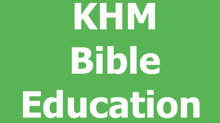 9TH GRADE VOLUNTARY KHM BIBLE EDUCATION FOR CELINA STUDENTS logo image