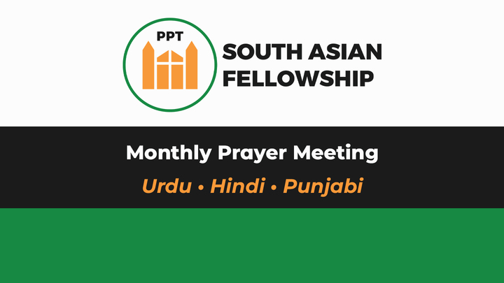South Asian Fellowship: Prayer Meeting logo image