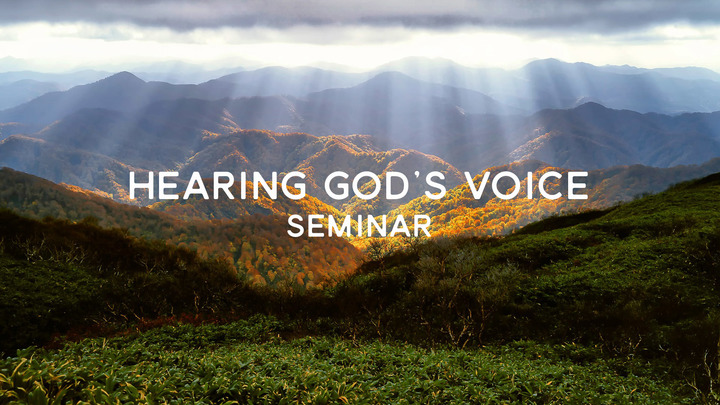 Hearing God's Voice Seminar logo image