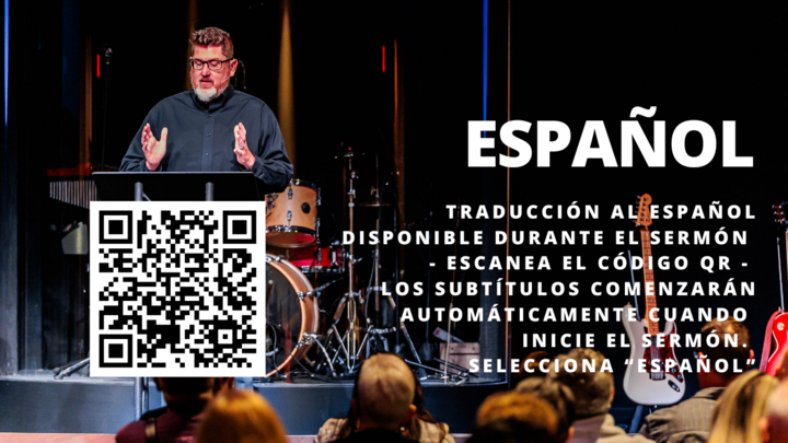 Español/ Spanish Ministry logo