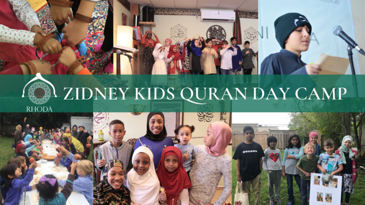 Zidney Kids Quran Day Camp - Week 2 (Ages 8-12) logo image