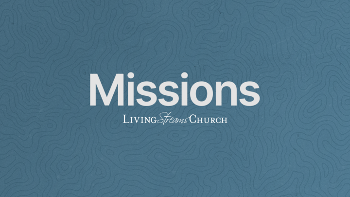 Belize Men's Retreat 2025 Mission Trip logo