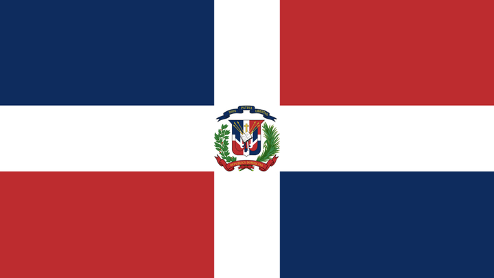 Application: New Day Youth Dominican Republic Mission Trip 2020 logo image