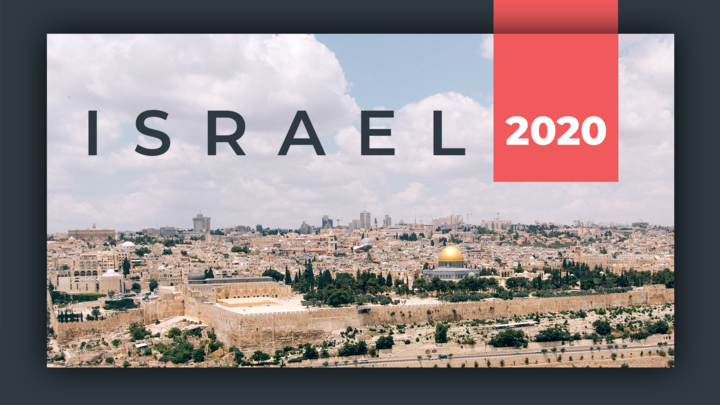 Israel 2020 Trip logo image