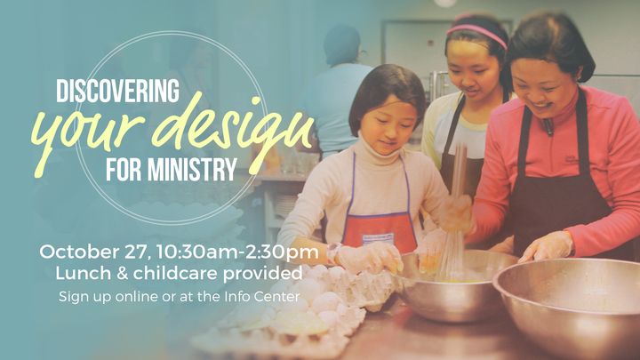 Latham 301 Class: Discovering Your Design for Ministry logo image