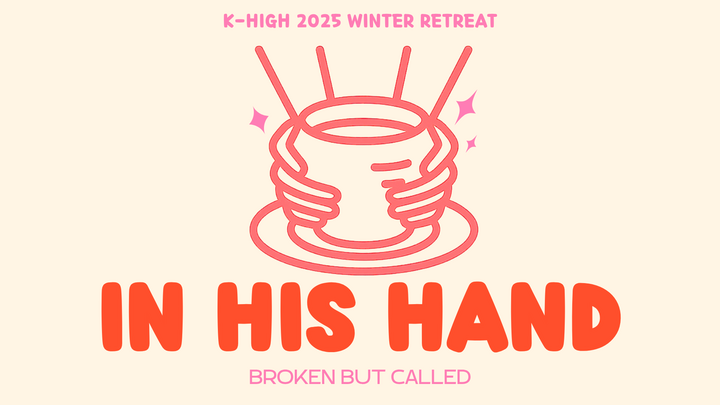 [한고Winter] In His Hands: Broken But Called logo