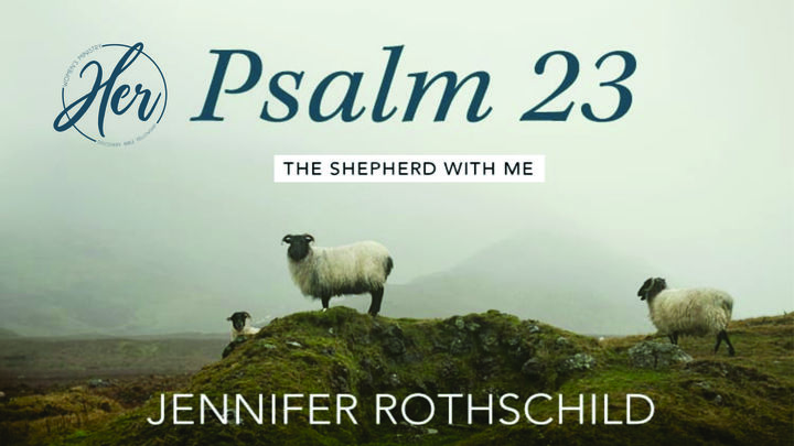 Psalm 23 logo image