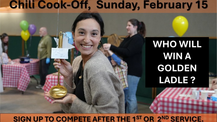 FBC 7th Annual Chili Cookoff!   logo