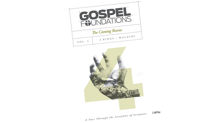 Women's Bible Study: Gospel Foundations logo image