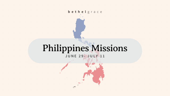 Philippines Missions Application 2025 logo