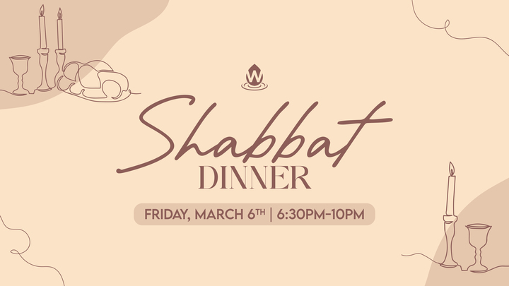 Shabbat Dinner logo