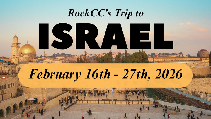 Israel Trip 2026 logo