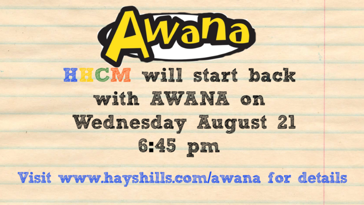 AWANA Registration logo image