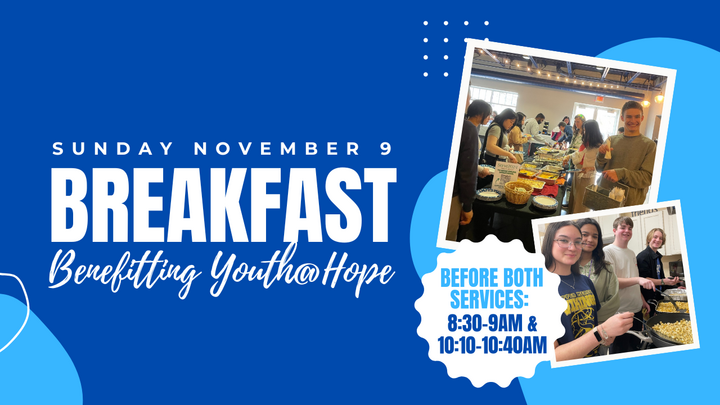 All-Church Sunday Breakfast  logo