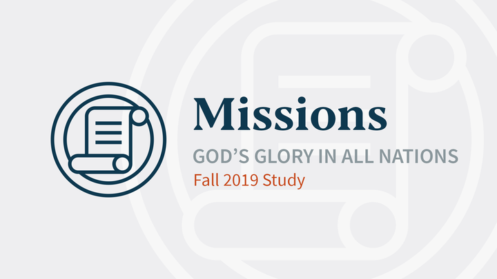 Missions: God's Glory in All Nations logo image